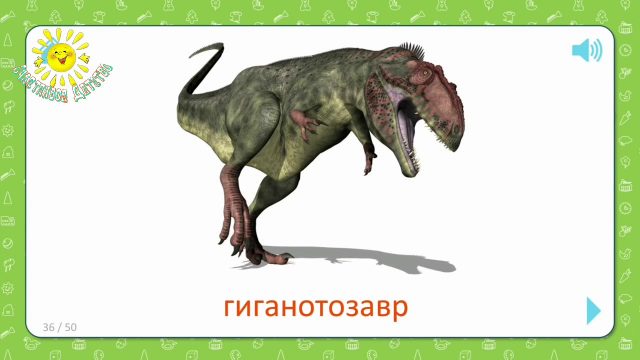 Открытки